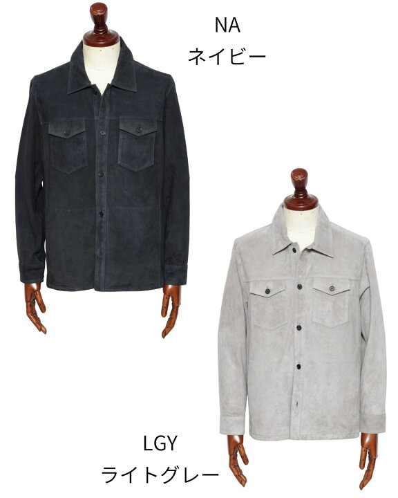 楽天市場】【30%OFF】ARMA アルマ DEX ゴートスウェード シャツ 