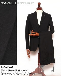 TAGLIATORE �^���A�g�[�� A-DAKKAR �e�N�m�W���[�W 2B�X�[�c(�V���[�����O�p���c) / �u���b�N