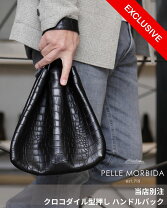 楽天市場】巾着（ブランドペッレ モルビダ）の通販