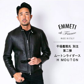 楽天市場 H M ライダース メンズファッション の通販 楽天市場 H M ライダース メンズファッション の通販