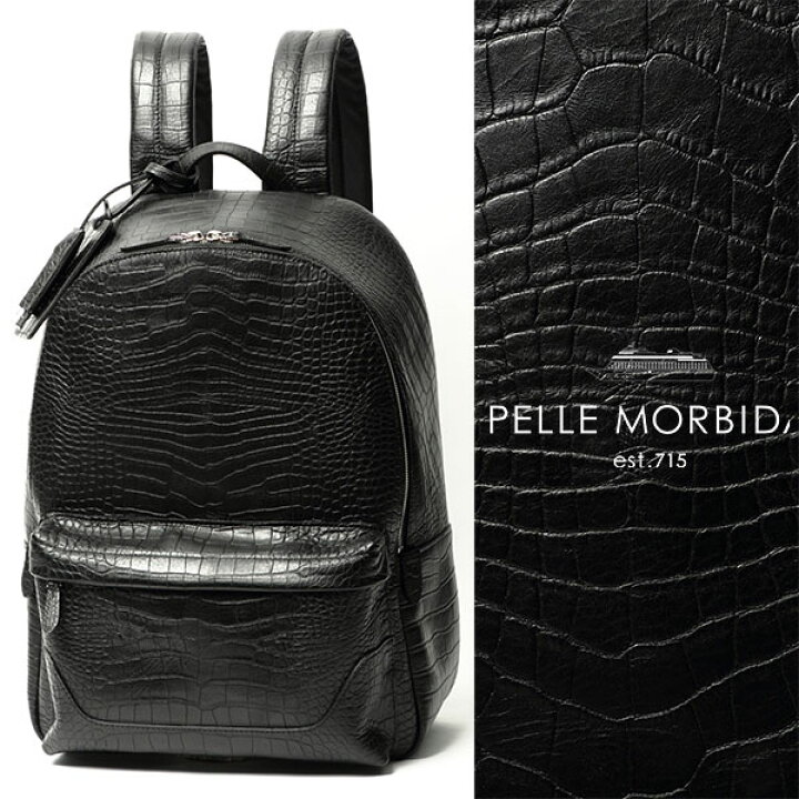 楽天市場】ペッレモルビダ PELLE MORBIDA【当店別注】クロコダイル型 