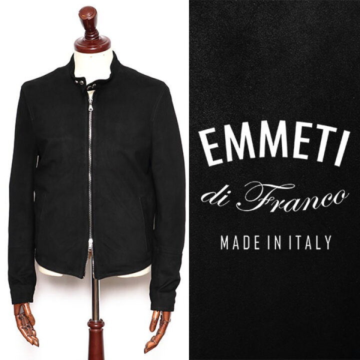楽天市場】エンメティ EMMETI H UOMO アッカ ウォモ ゴートスエード  