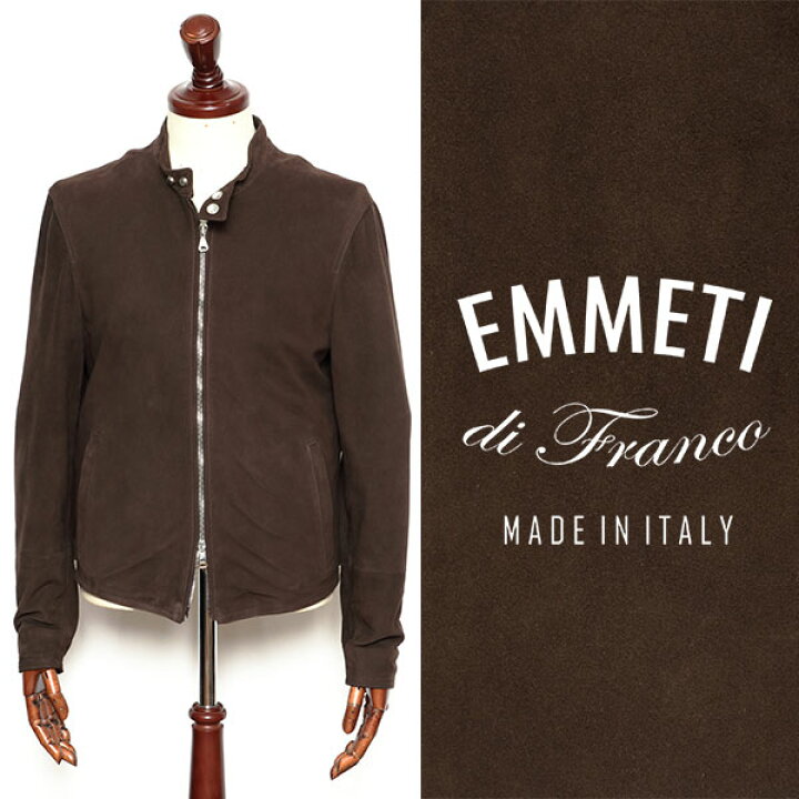楽天市場】エンメティ EMMETI H UOMO アッカ ウォモ ゴートスエード 