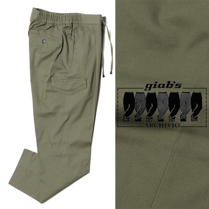 楽天市場】ジャブスアルキヴィオ giabs archivio SPACE-FIT TIZIANO 