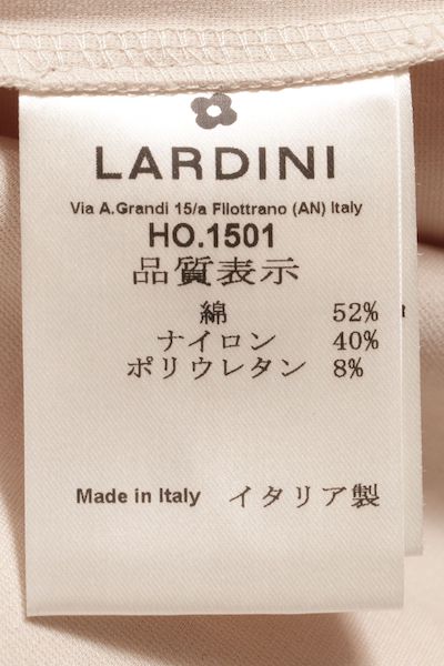 楽天市場】ラルディーニ LARDINI 【セットアップあり】EASY WEAR