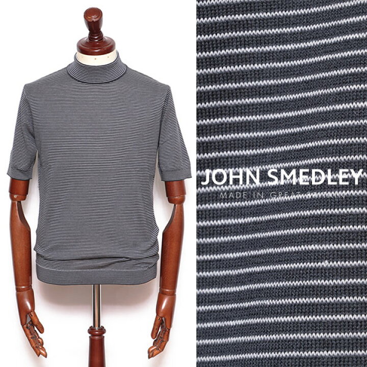 楽天市場】ジョン・スメドレー JOHN SMEDLEY S4630 シーアイランド  