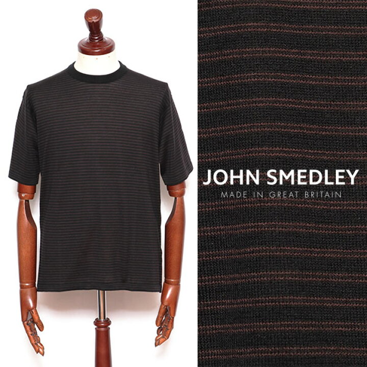 楽天市場】ジョン・スメドレー JOHN SMEDLEY S4631 シーアイランド 