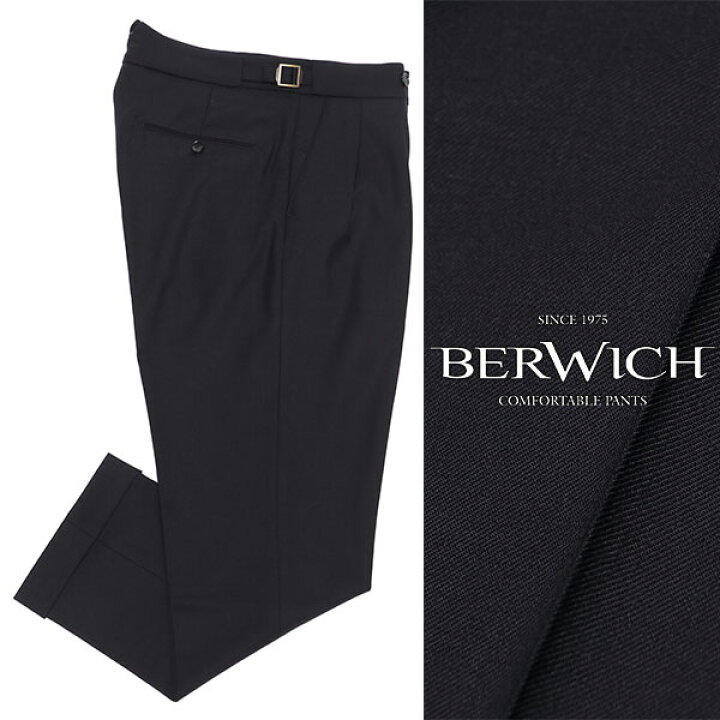 楽天市場】ベルウィッチ BERWICH SCOTCHスコッチ ウォッシャブルウール 
