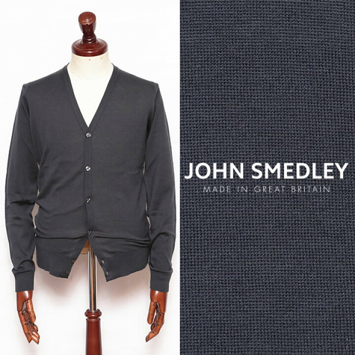 楽天市場】ジョン・スメドレー JOHN SMEDLEY WHITCHURCH シー  