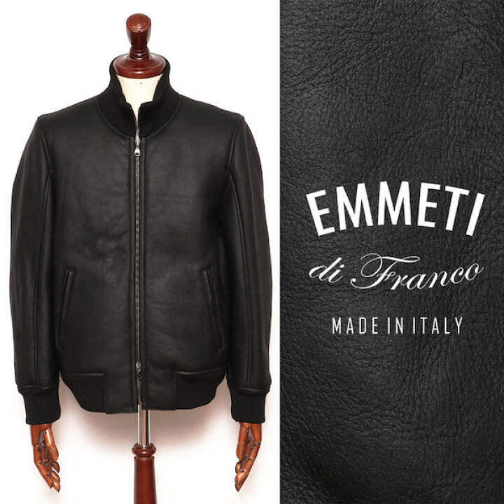 楽天市場】エンメティ EMMETI ARMANDO ムートン ボンバージャケット 
