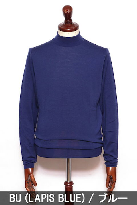 楽天市場】【30%OFF】ジョン・スメドレー JOHN SMEDLEY HARCOURT 