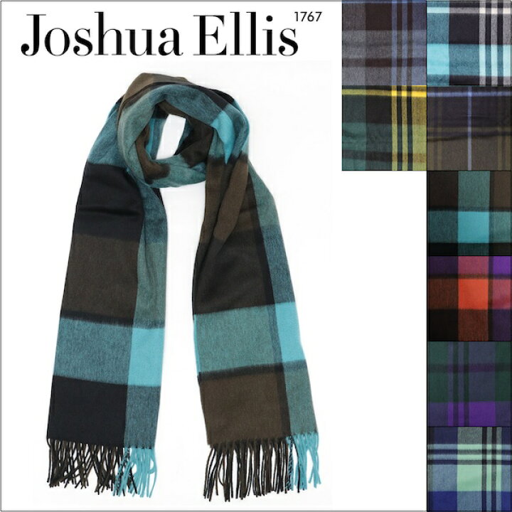 楽天市場】ジョシュア エリス Joshua Ellis カシミア ブロックチェック  
