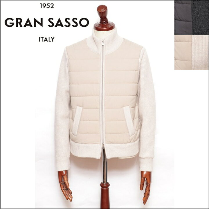 楽天市場】【50%OFF】グランサッソ GRANSASSO 8ゲージ ジーロン 