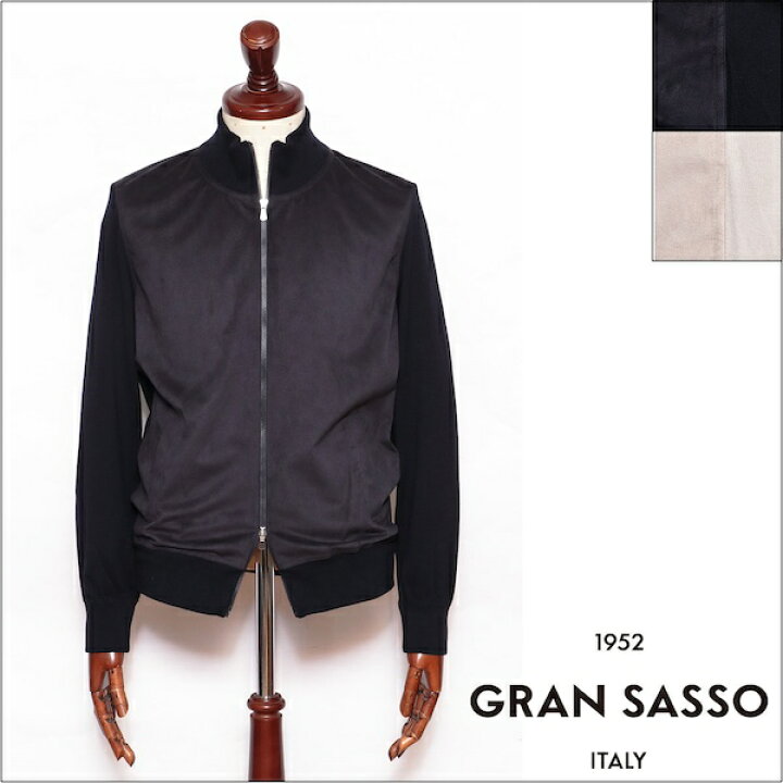 楽天市場】グランサッソ GRANSASSO ハイゲージコットンニット 