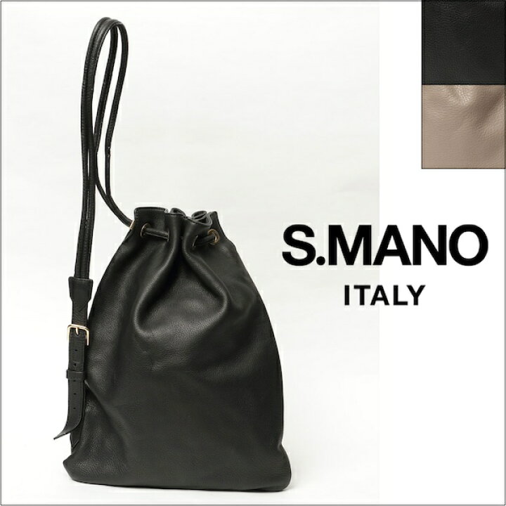 楽天市場】エス マーノ S.MANO KNAPSACK イタリアンキップレザー 