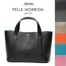 楽天市場】ペッレモルビダ PELLE MORBIDA Tela Marinaシリーズ ダブル 