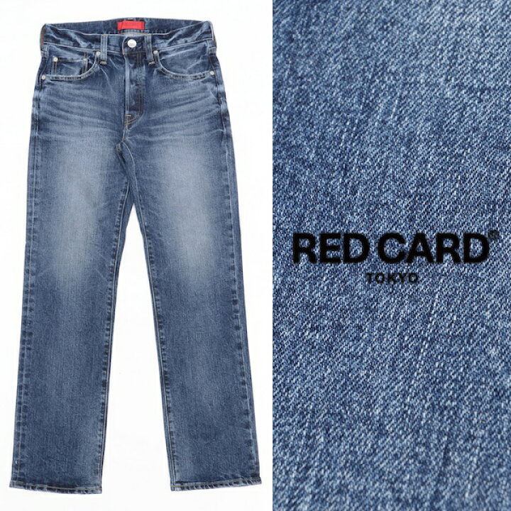 楽天市場】レッドカード RED CARD Rhythm Straight ストレッチ スリム 