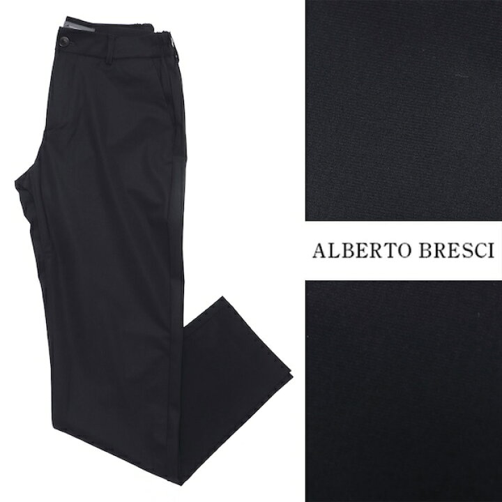 楽天市場】AB Alberto Bresci アルベルト ブレーシ 【セットアップあり 