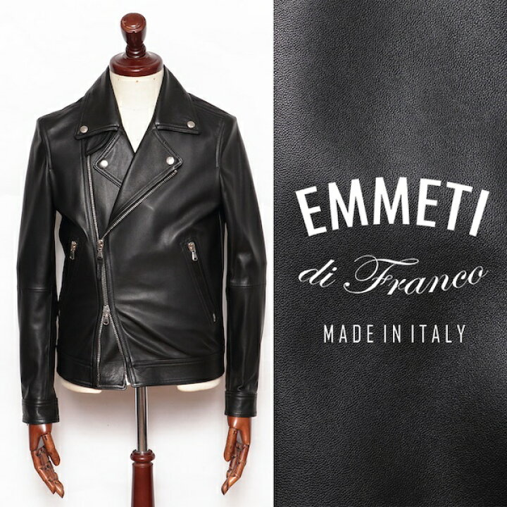 楽天市場】エンメティ EMMETI GABRIELE ラムスキン ナッパレザー  
