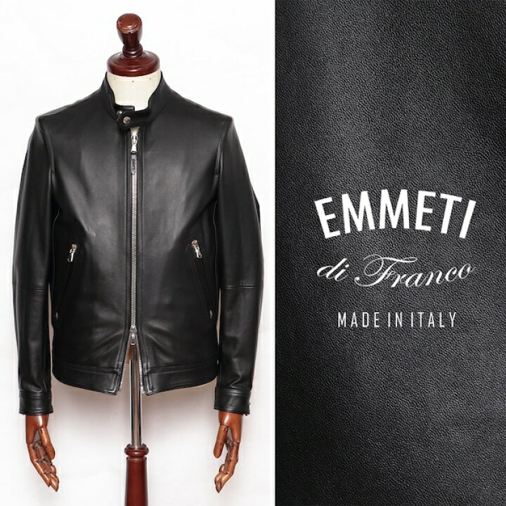 楽天市場】エンメティ EMMETI MASSIMO ラムスキン ナッパレザー 