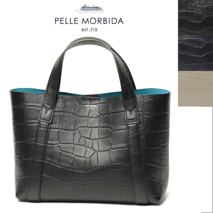 楽天市場】ペッレモルビダ PELLE MORBIDA Tela Marinaシリーズ クロコ  