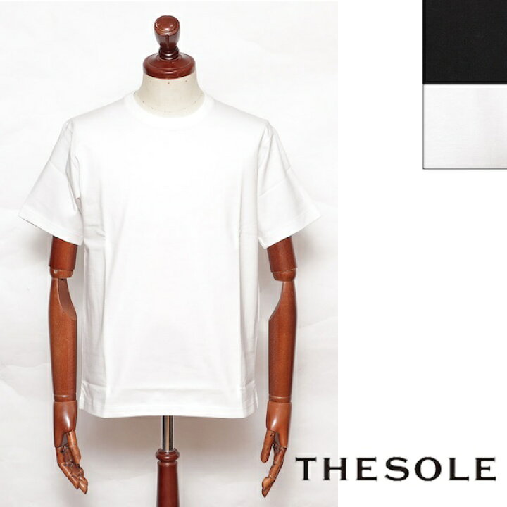 楽天市場】ザソウル THE SOLE 【干場義雅氏監修】 スビンコットン  