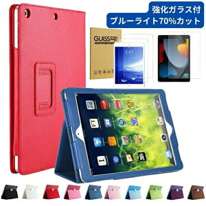 �����K���X�t�B�����t�� �ŐV�^ iad A16 �P�[�X �搢�� Air 11�C���` �P�[�X M3 M2 iad mini �P�[�X A17 ro ipad a16 �搢�� ��9����