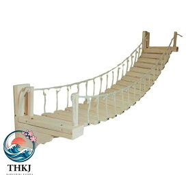 キャットタワー 木製 無垢材 吊り橋 ロープ橋 ロープのはしご 猫ベッド 遊び場 ハンモック ストレス解消 運動不足解消 組み立て簡単 壁