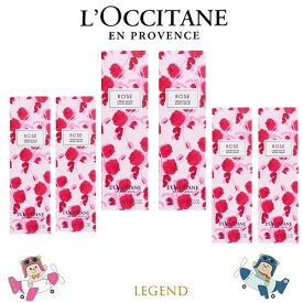 ＜期間限定お得な6本セット・ゆうパケットにて発送＞ロクシタン LOCCITANE ローズハンドクリーム 6本セット30ml 箱あり