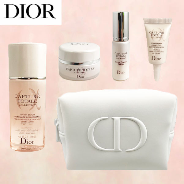 ディオール　Dior 化粧水　クリーム　美容液　アイクリーム4点+ホワイトポーチ　プレゼント　ギフトセット「大切な人への素敵なプレゼント」 |  レジェンド　楽天市場店