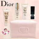 ＜ホワイトデー特別ポイントUP！＞ディオール　Dior 洗顔料　美容液　乳液　口紅4点+ピンクキャンバスポーチ　プレゼ…