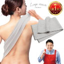 【正規品】ループオーシャンタオル 900×130mm レジェンド松下おすすめ ボディタオル タオル 韓国式 あかすりタオル …