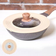 ムテキブタ 20ー28cm共通蓋 ガラス蓋 20cm 22cm 24cm 26cm 28cm ムテキバリア レジェンド松下 ニノさん …
