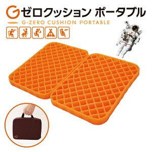 G[NbV |[^u |NbV K ɂ Ȃ ^ ^ׂ ^  ^]  Q[ zc  CX ֎q fXN[N e[N ݑ[N  ᔽ 