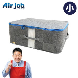 ق킩er YGAWu Y [ 48×34×18 obNxg̎[ WFh yk[ ߗ zc ߗގ[ zc[ [P[X [܋z L RۖhL ob