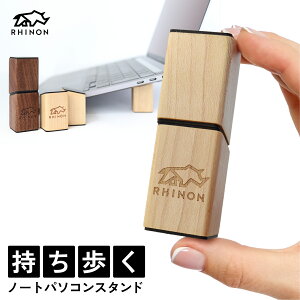 m[gp\RX^h RpNg^Cv MobiStick PCX^h m[gPC ؐ ؐi 11C` 13C` 15C` 17C`Macbook / Pro / Air / iPad / ^ubg ^ubgX^h e[N ܂