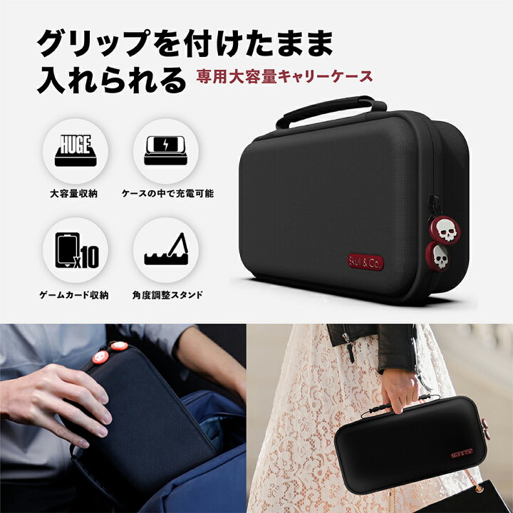 Amazon.co.jp: 【任天堂純正品】Nintendo Switch Liteキャリングケース 
