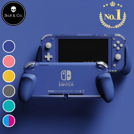 楽天市場 Switch Lite グリップの通販 楽天市場 Switch Lite グリップの通販