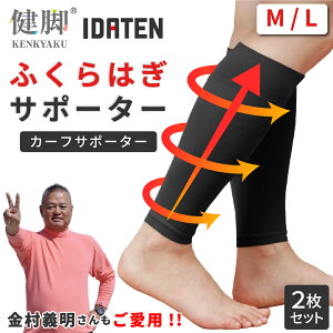 `񂲈pr IDATEN ӂ͂T|[^[i2j ӂ͂ T|[^[ M L   oXP T|[^[ ނ T|[^[ Jy ނԂ  rWlX X|[