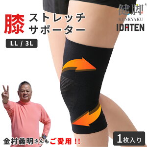 y傫TCYzr IDATEN ЂT|[^[ LL 3L 1 GT|[^[ Ђ \h ЂŒ ubN  LL LLL 3L XL T|[^[ {  Y fB[X bO  r jo  