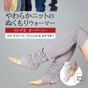 st炩jbĝʂEH[}[ K oG seBX bOEH[}[ gJ tBbglX EH[~OAbv bNX fB[X O AQ yoga O 