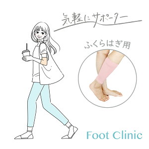 CyɃT|[^[ӂ͂p i2j ӂ͂ T|[^[  ނ  T|[^[ ނԂ  rWlX X|[c ӂ͂   r ֐ {