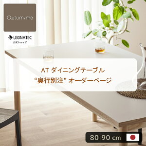 y IC OiebN  z sʒ V 3Nۏ Jݒu _CjOe[u 4l 4l| 6l 6l| _CjO e[u  k  i C Ƌ O