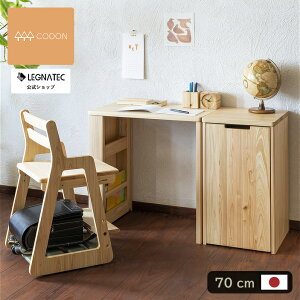 y OiebN  z 3Nۏ Jݒu fXN ׋  e[u rO qǂ qǂ  Y C i [ ؐ Rh R}J Ƌ xƋ qmL 70 70c