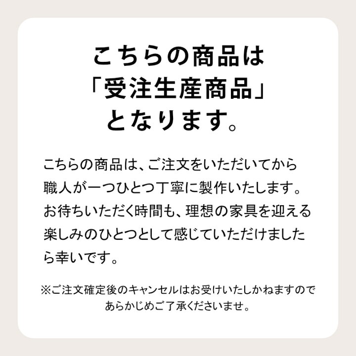 楽天市場】【 レグナテック 公式 】 3年保証 開梱設置無料 トラスト 