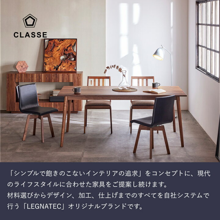 楽天市場】【 レグナテック 公式 】 3年保証 開梱設置無料 コット  