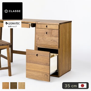 y OiebN  z 3Nۏ Jݒu vbg fXNTChh[ fXN h[ o  WpfB Y [ i ؐ Ƌ xƋ 35 35cm ubN`