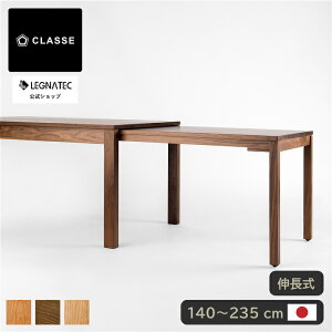 �y ���O�i�e�b�N ���� �z 3�N�ۏ� �J���ݒu���� �t�@�~���A �G�N�X�e���V�����e�[�u�� �G�N�X�e���V���� �_�C�j���O�e�[�u�� �_�C�j���O �e�[�u�� �L���� ������� �W���p���f�B ���Y ����