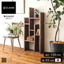 楽天市場】ノード 55 シェルフの通販