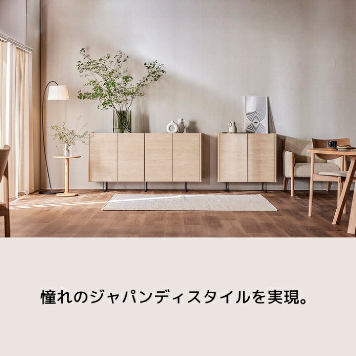 楽天市場】【 オンライン限定 レグナテック 公式 】 新作 3年保証 開梱 